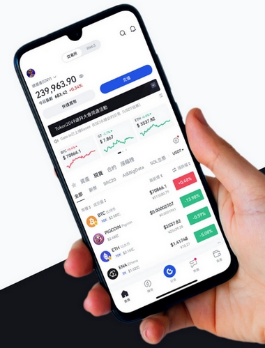 Immediate Zplynout - Como o aplicativo Immediate Zplynout aprimora sua negociação?